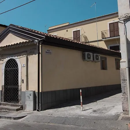 شقة La Palma كاتانيا